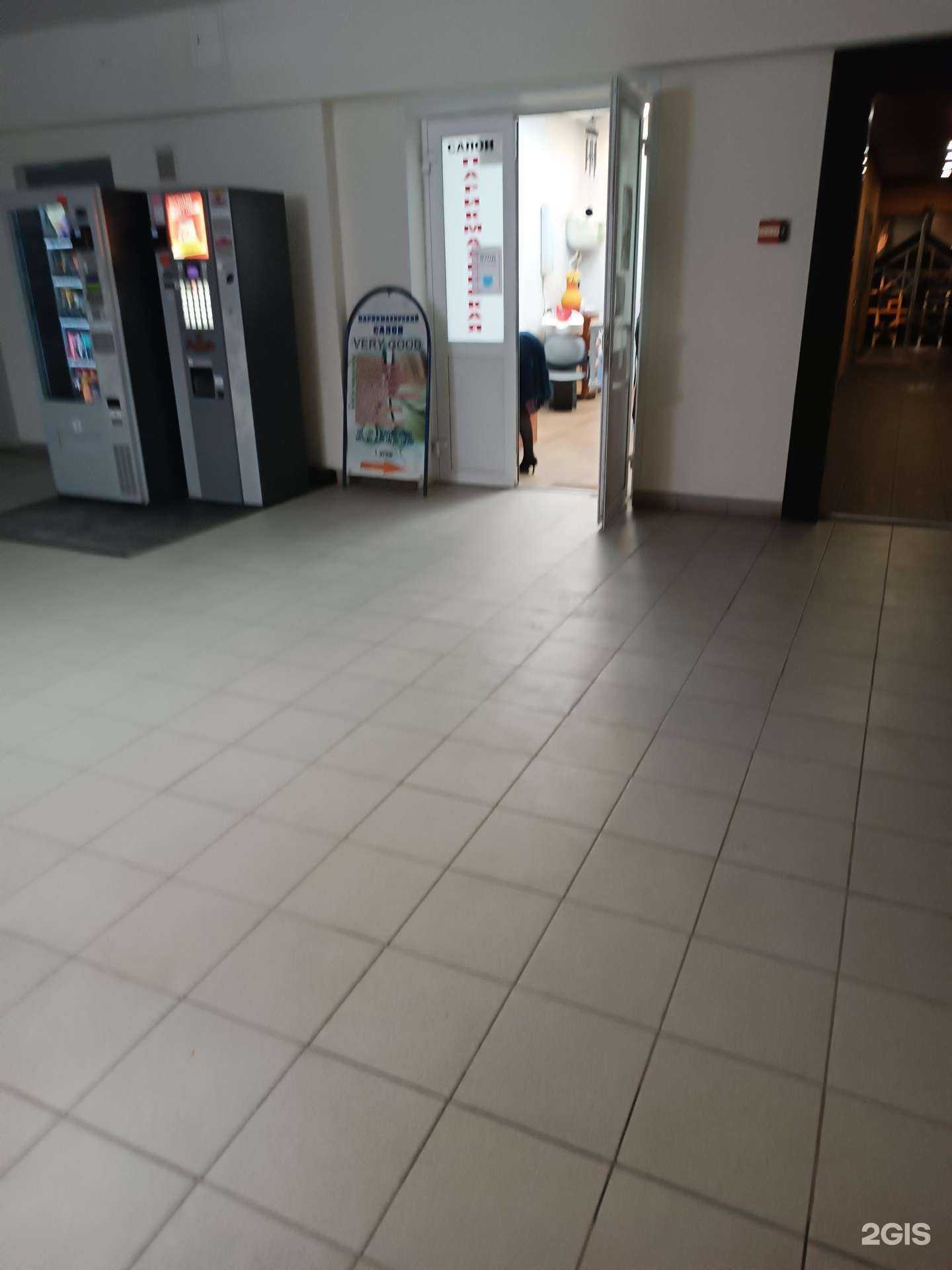 Отзывы на компанию Very good в Нижнем Новгороде c фото