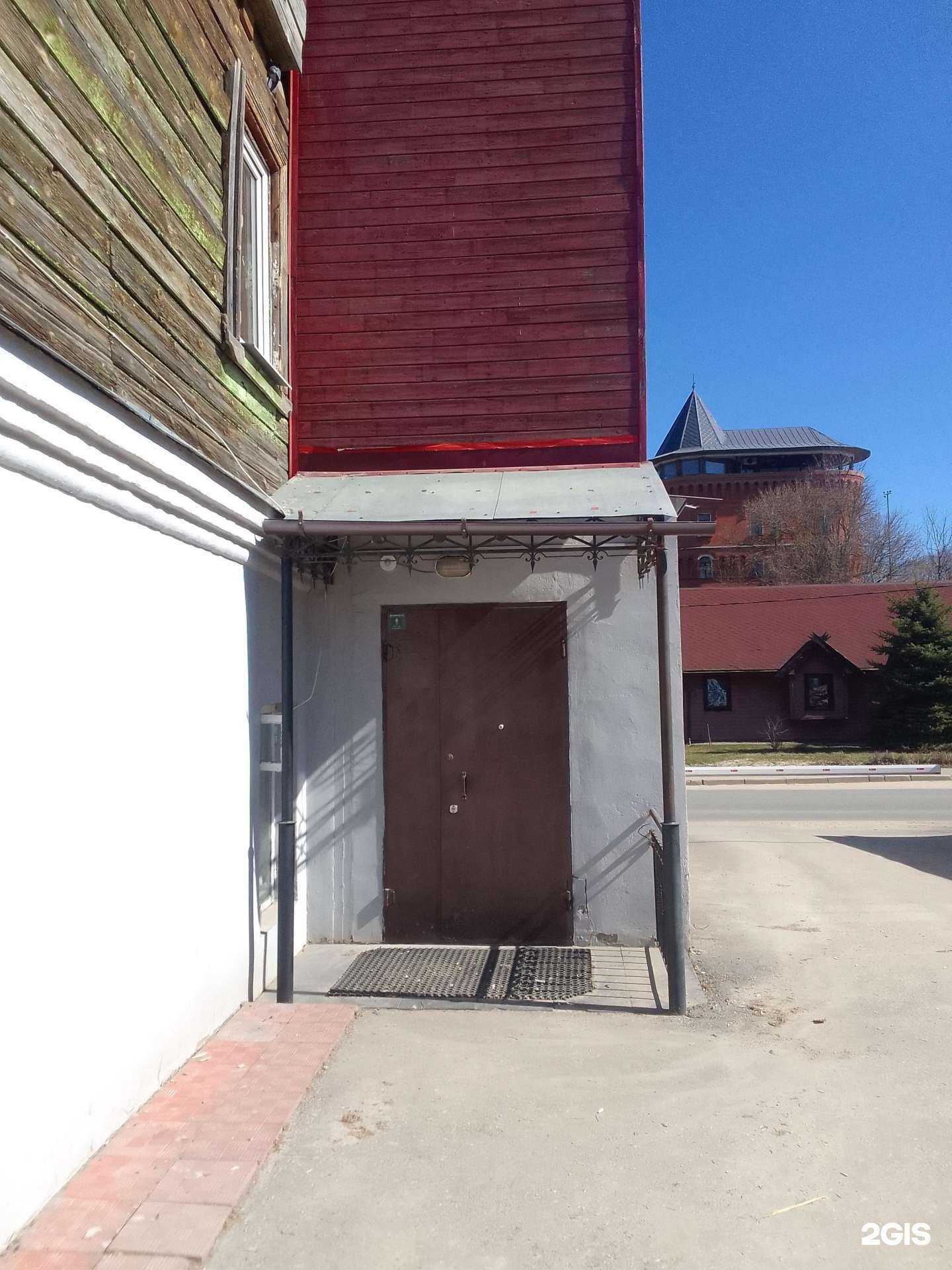 Отзывы на компанию Технологии ремонта в г. Владимир c фото