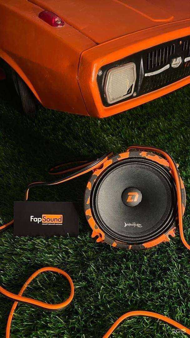 Отзывы на компанию Fap sound в г. Вологда c фото