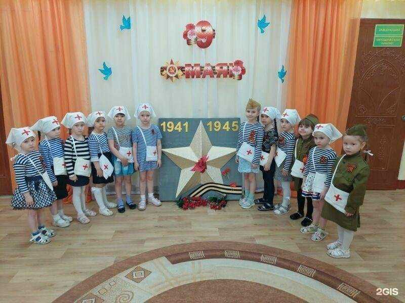 Отзывы на компанию Детский сад №45 в г. Владивосток c фото