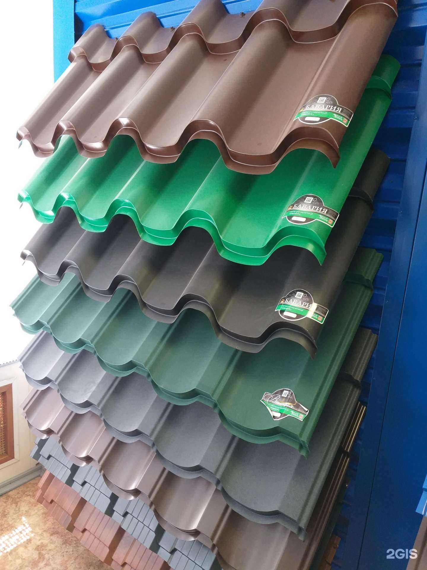 Отзывы на компанию Дом кровли в Воронеже c фото