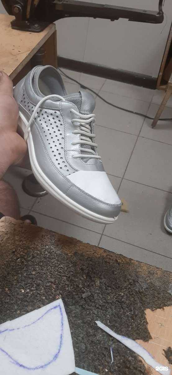 Отзывы на компанию Дом быта в Химках c фото