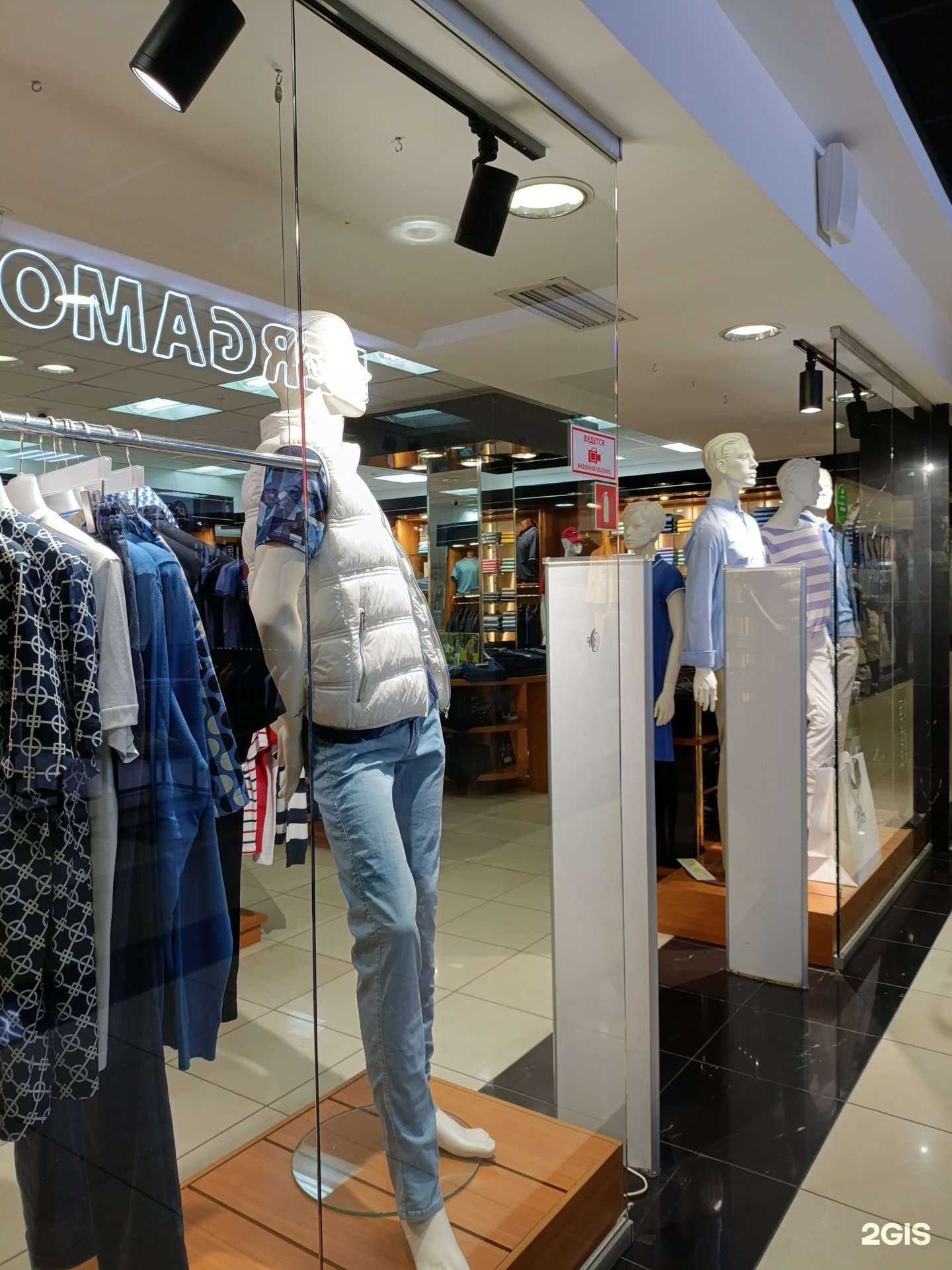 Отзывы на компанию Classic Fashion в Челябинске c фото