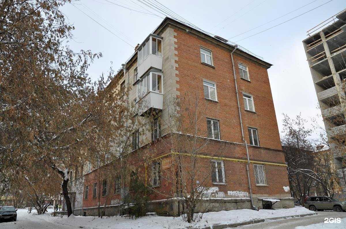 Отзывы на компанию Гений в г. Екатеринбург c фото