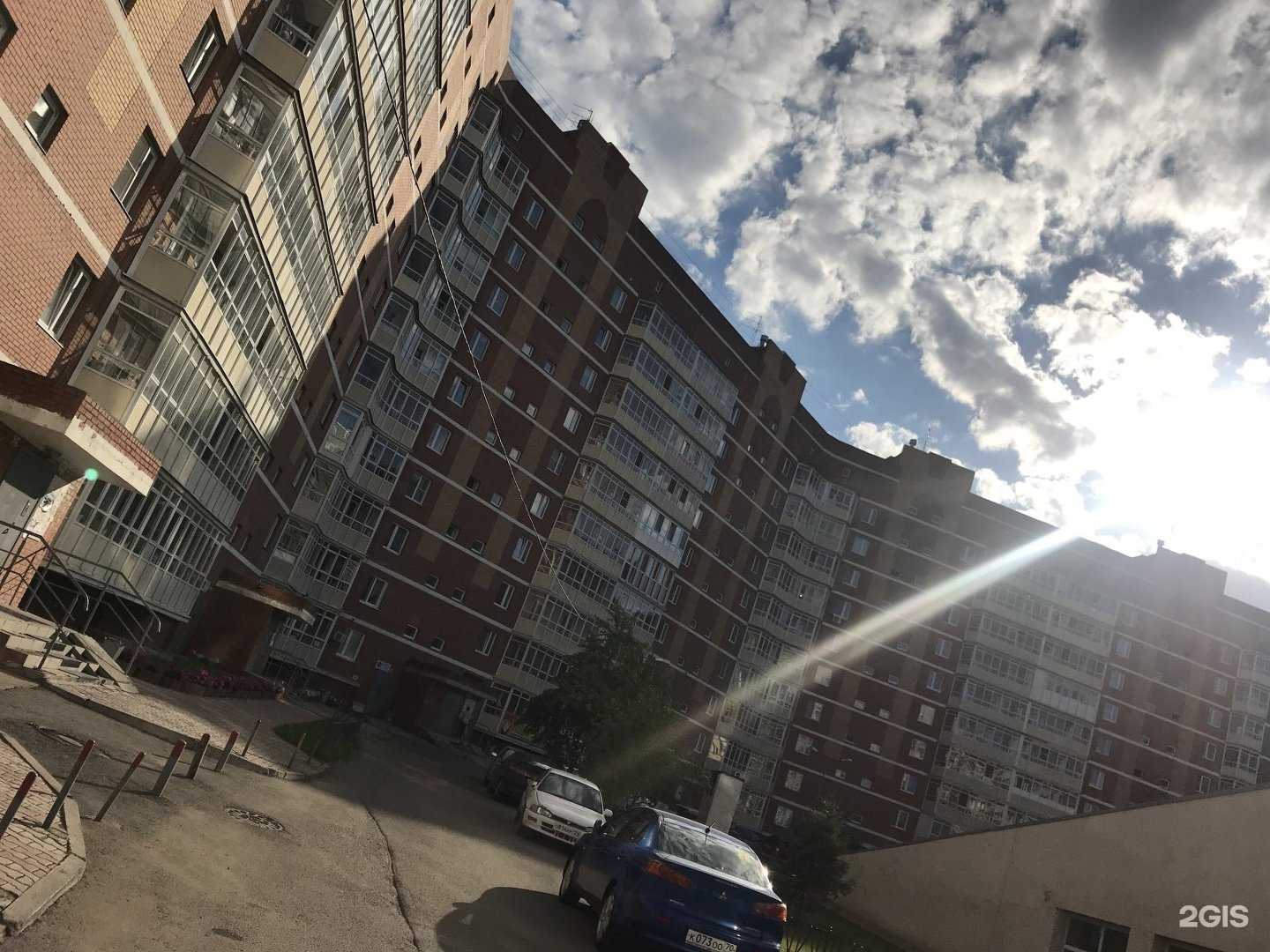 Отзывы на компанию 4Lab в Красноярске c фото - фотография 2 из 2