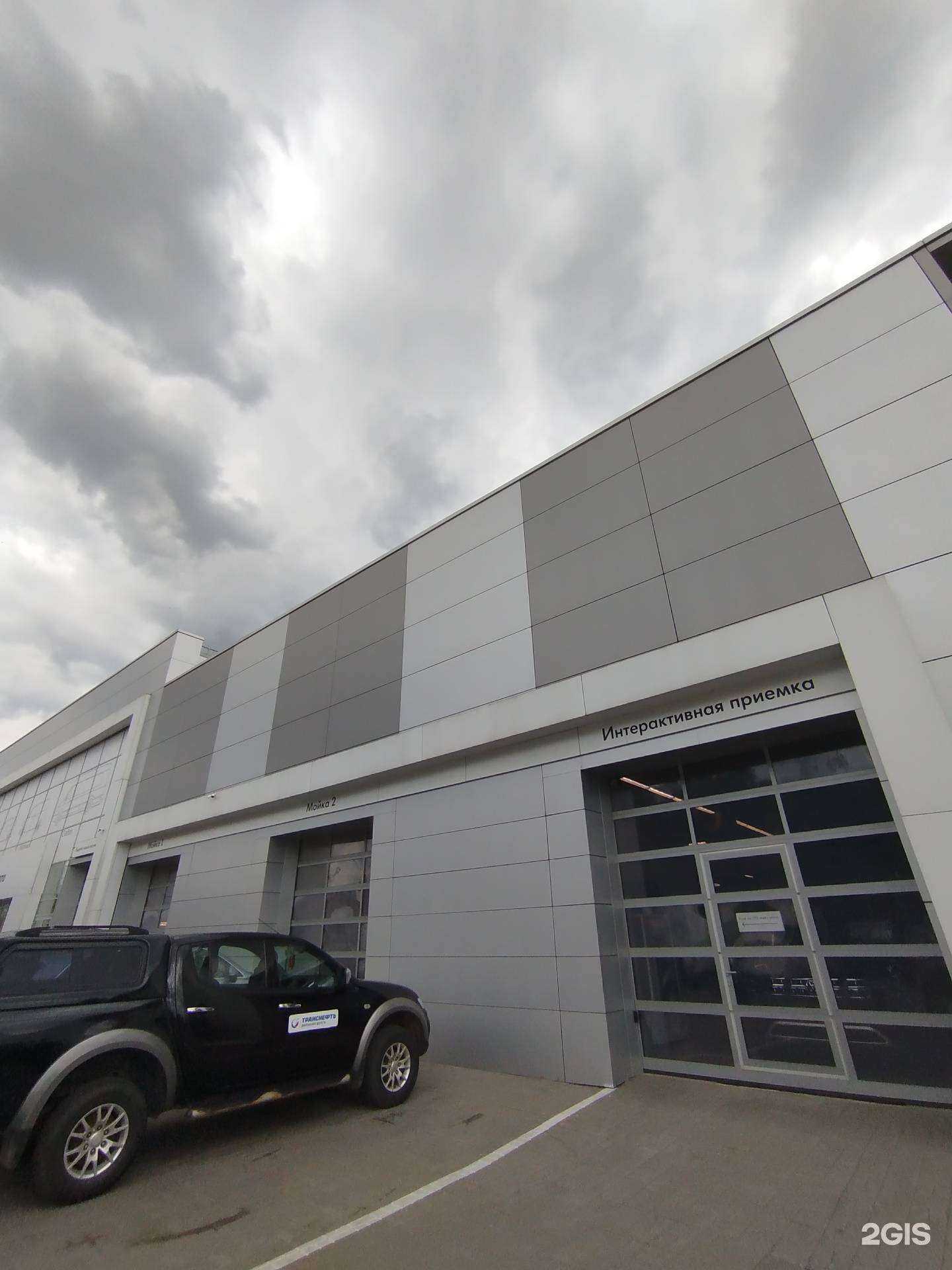 Отзывы на компанию Л-Авто Моторс в Нижнем Новгороде c фото