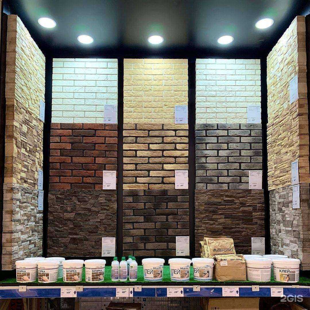Отзывы на компанию СтройГигант, строительный магазин в г. Железногорск c фото