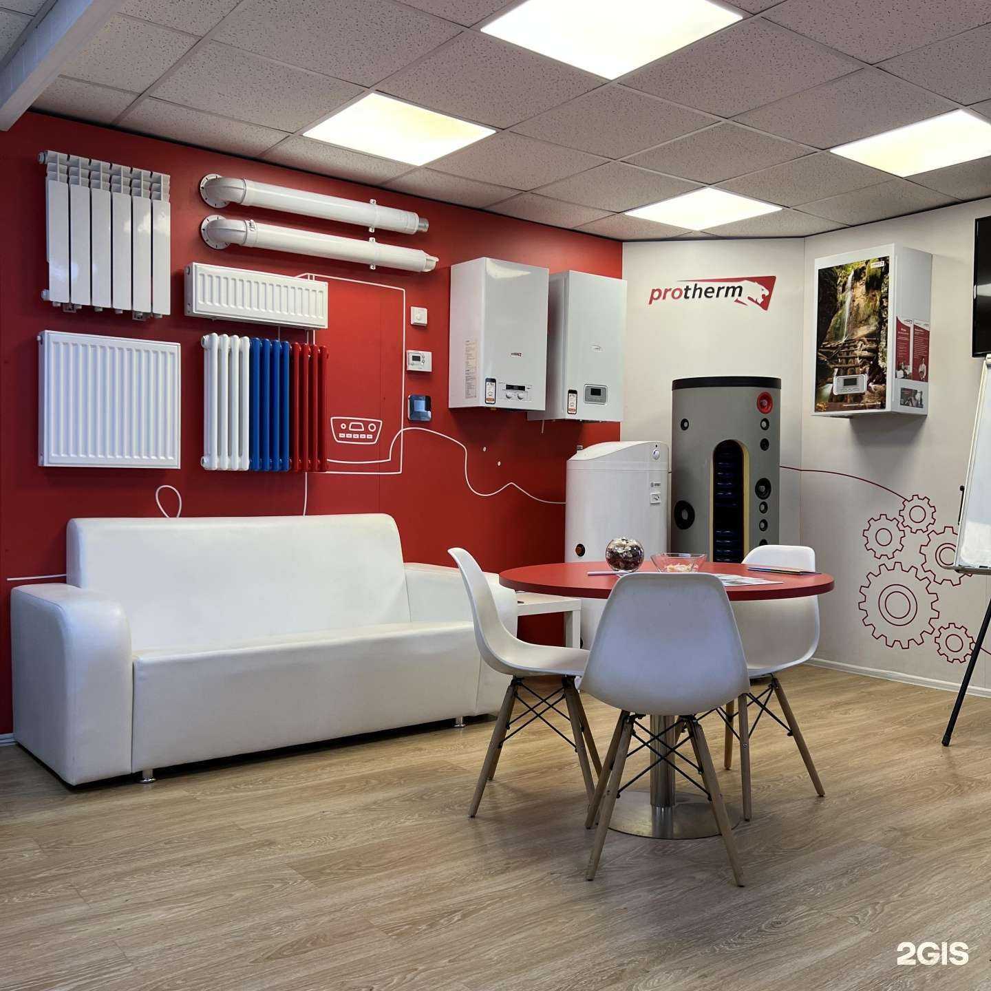 Отзывы на компанию Pro инжиниринг в Казани c фото