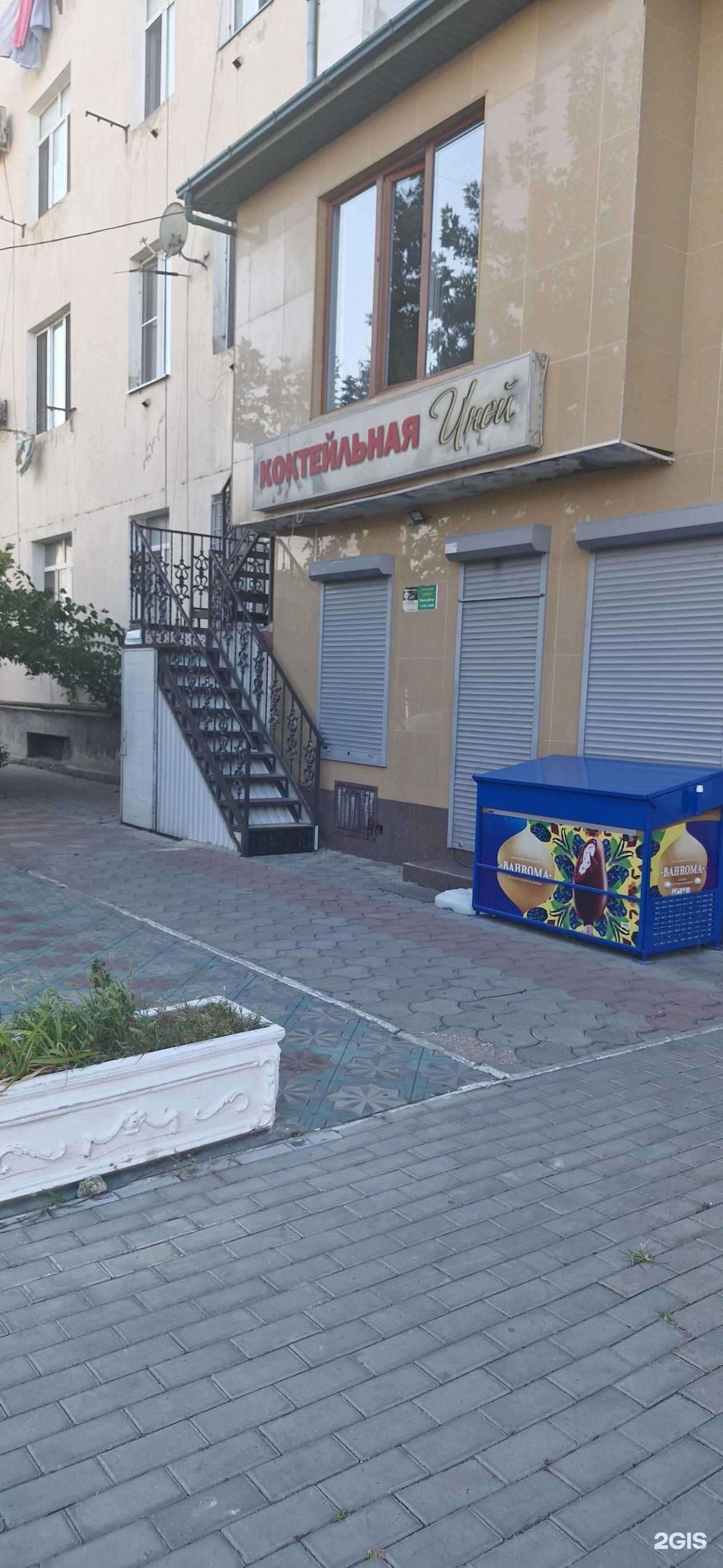 Отзывы на компанию Меседу в Каспийске c фото