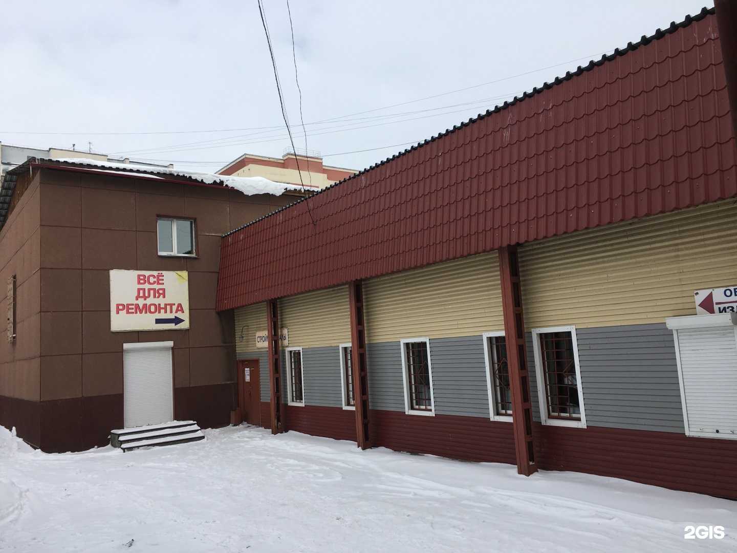 Отзывы на компанию УралDoors в Челябинске c фото