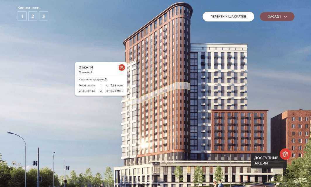 Отзывы на компанию М2лаб в г. Йошкар-Ола c фото