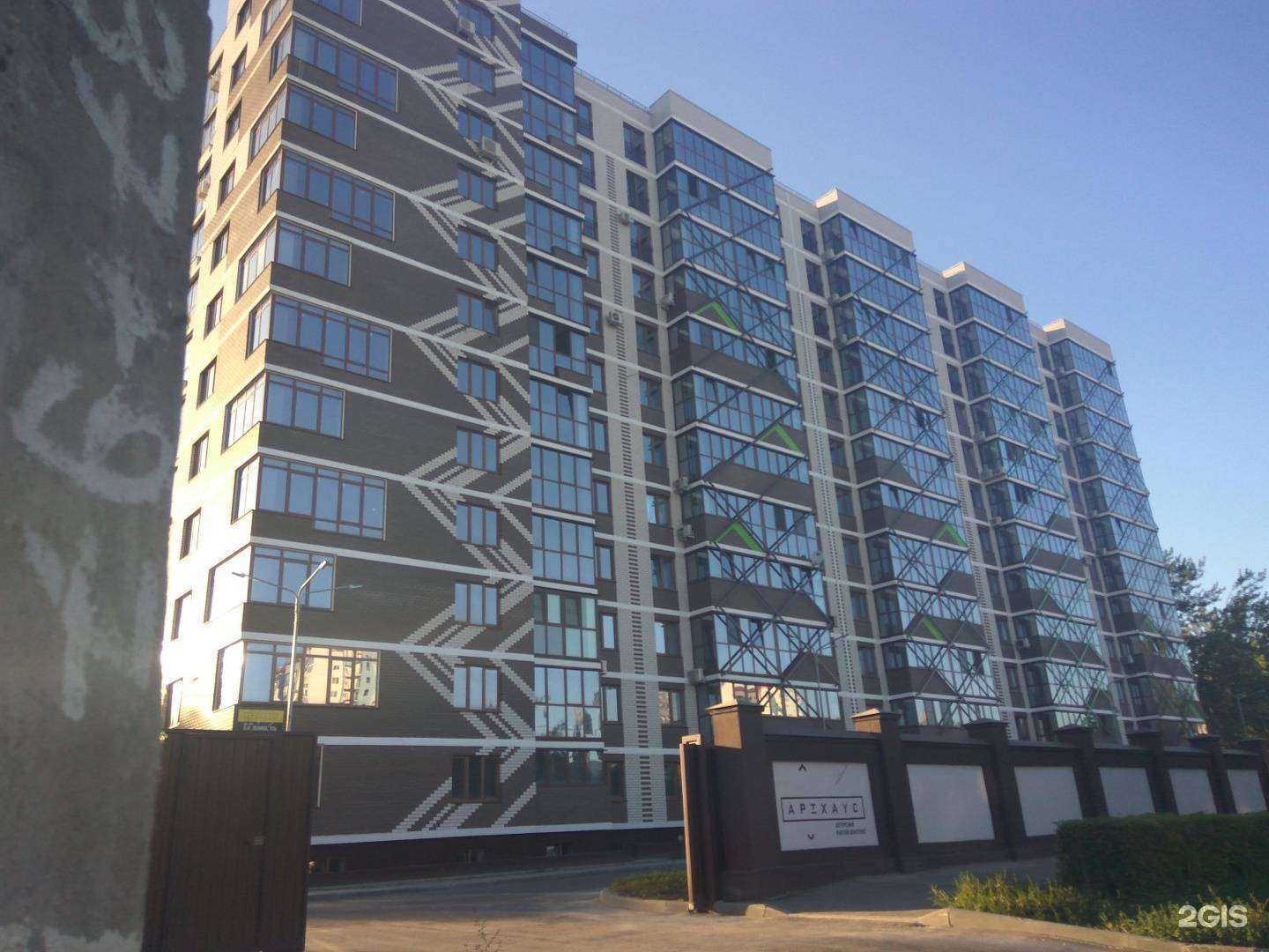 Отзывы на компанию Апартаменты в Артхаусе в Волгограде c фото - фотография 2 из 2