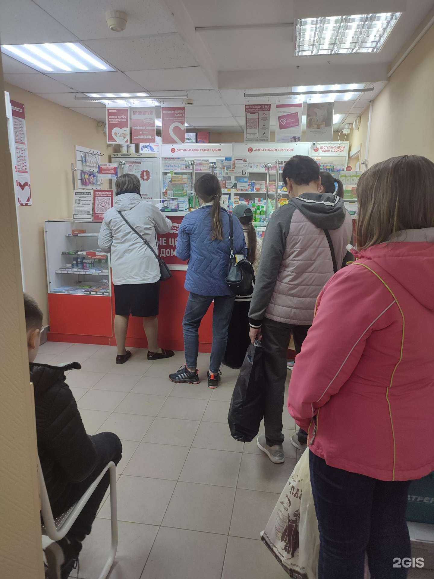 Отзывы на компанию Максавит в Нижнем Новгороде c фото