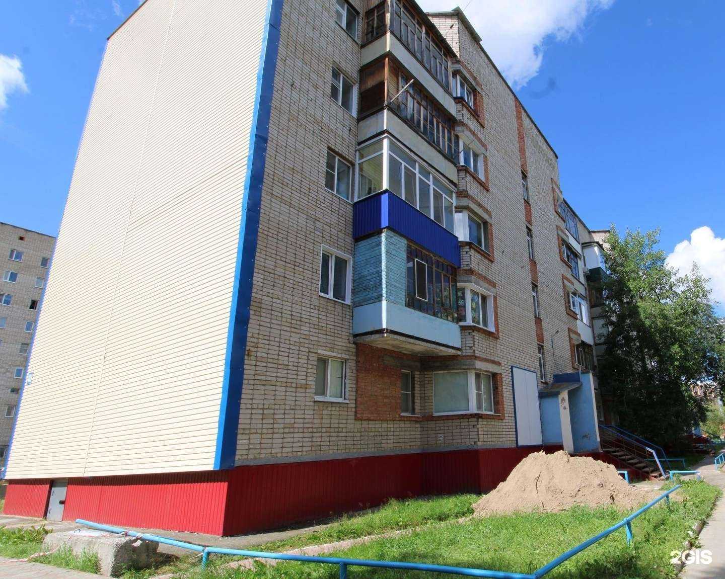 Отзывы на компанию Студия эпиляции в Стрежевое c фото - фотография 2 из 2