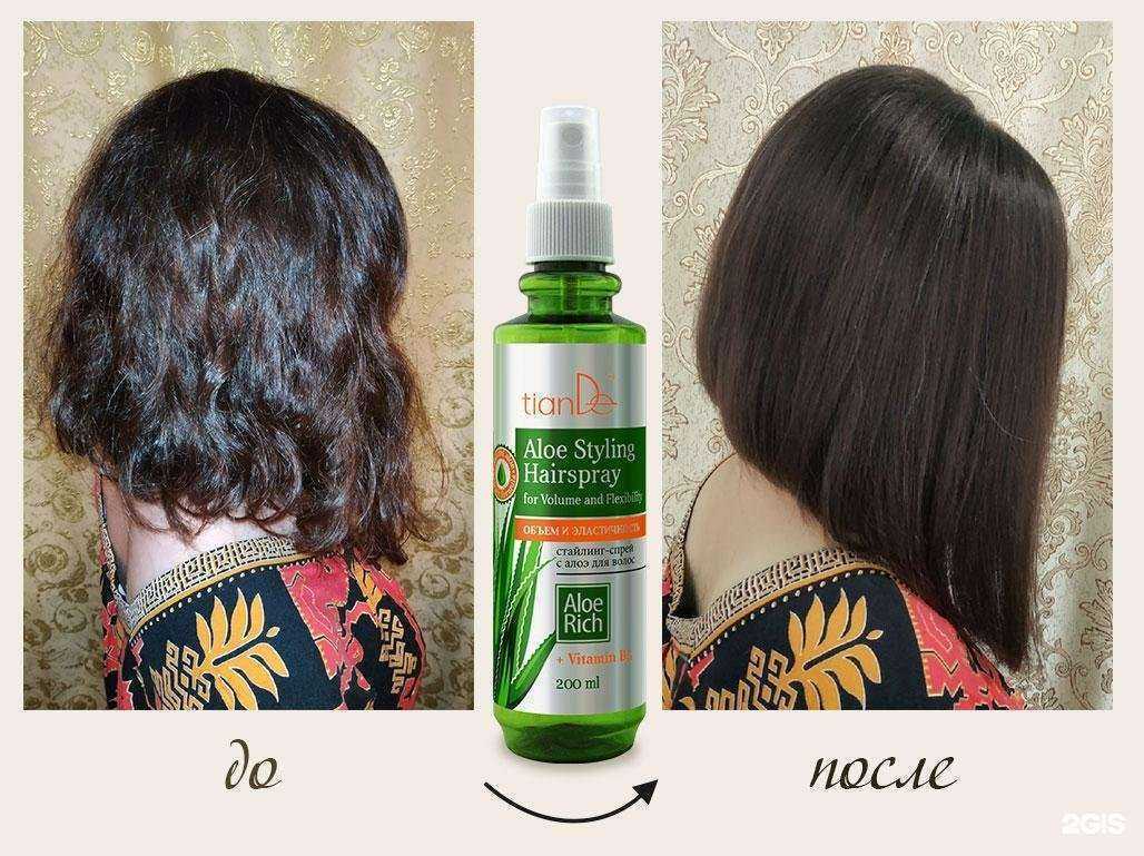 Отзывы на компанию TianDe в Иркутске c фото