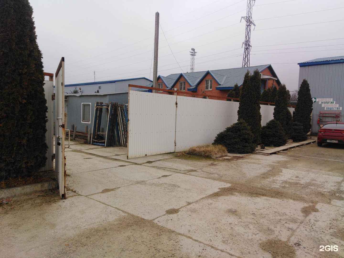 Отзывы на компанию Архиповский блок в Краснодаре c фото