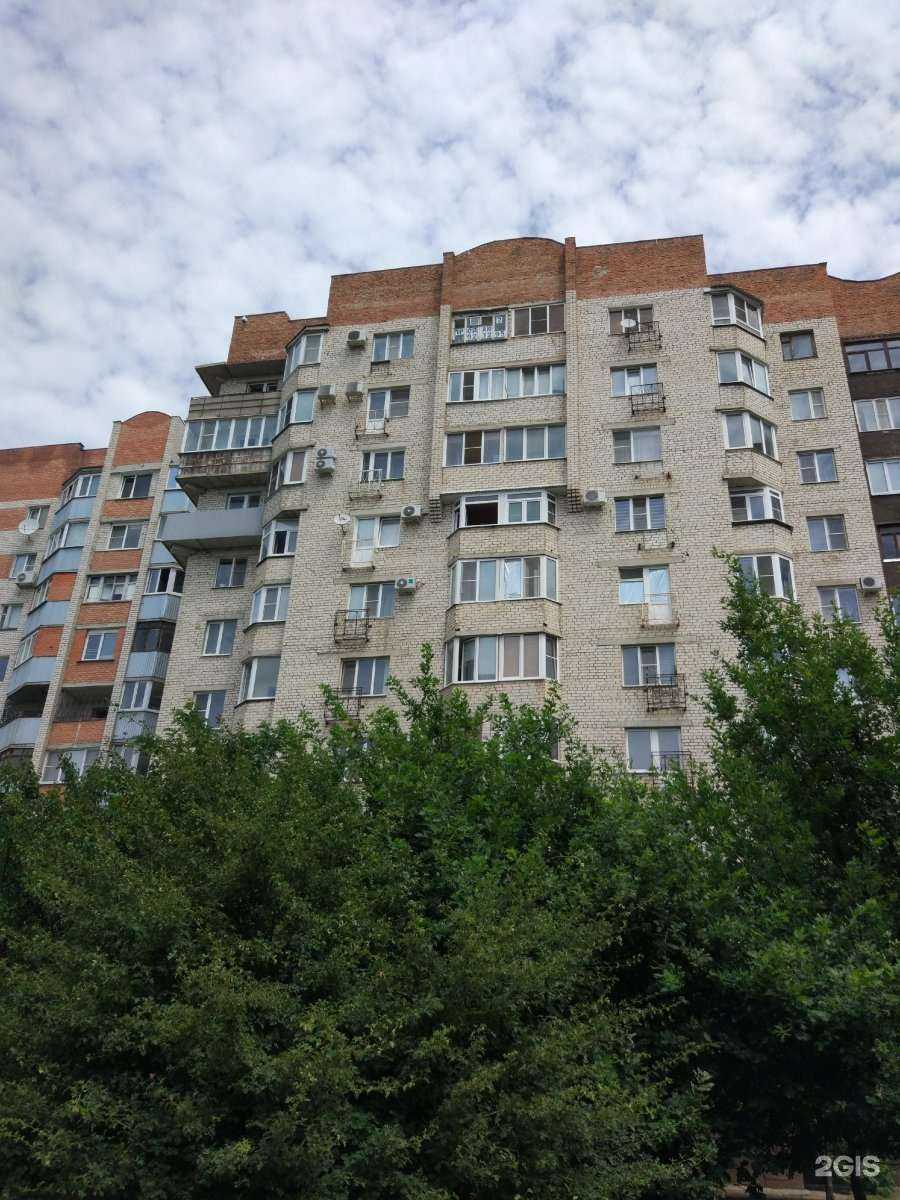 Отзывы на компанию Восстановительная медицина в Ставрополе c фото - фотография 2 из 2