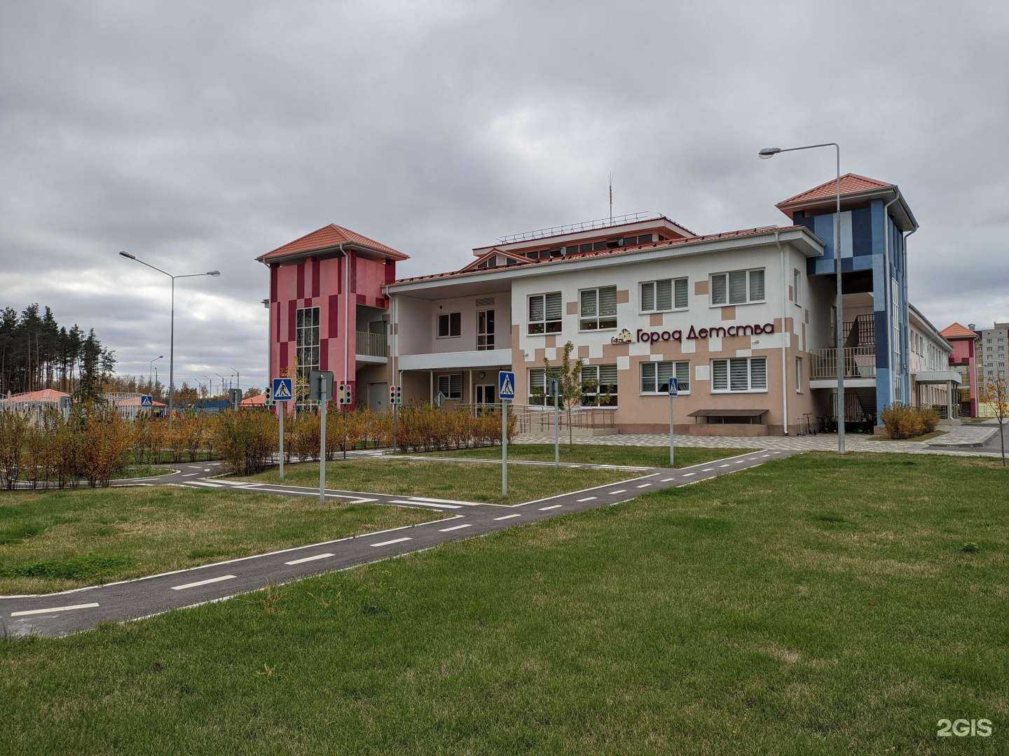 Отзывы на компанию Детский сад №28 общеразвивающего вида в г. Воронеж c фото