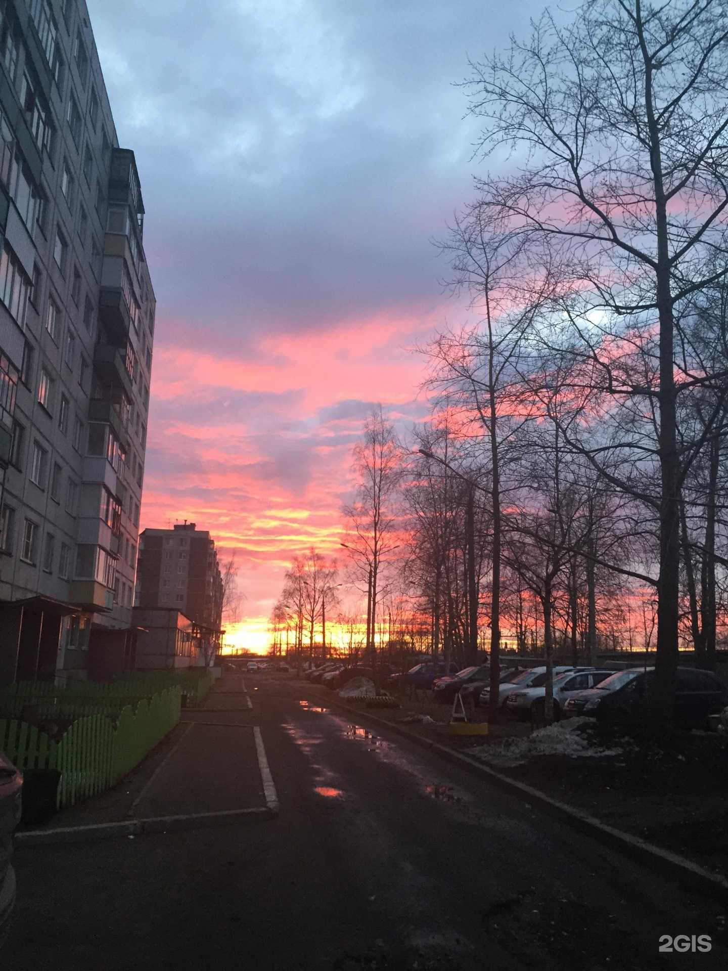 Отзывы на компанию Магнит косметик в Архангельске c фото - фотография 2 из 2