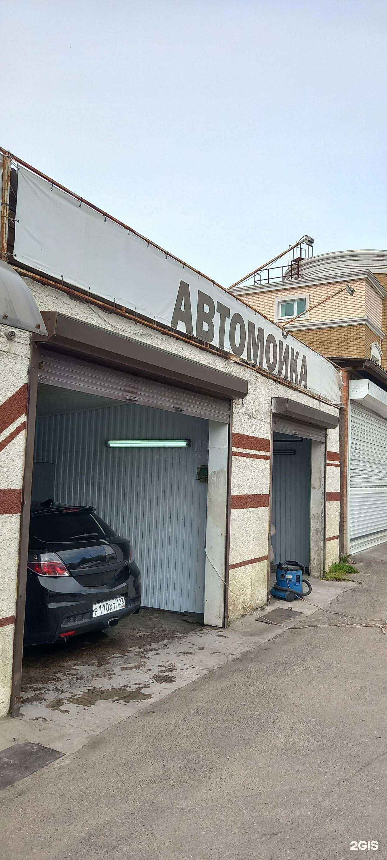 Отзывы на компанию Автомойка в Краснодаре c фото