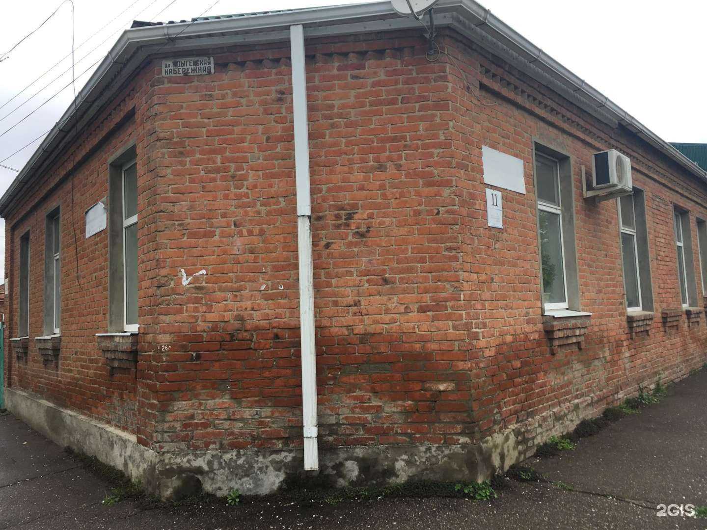 Отзывы на компанию Хорус в г. Краснодар c фото