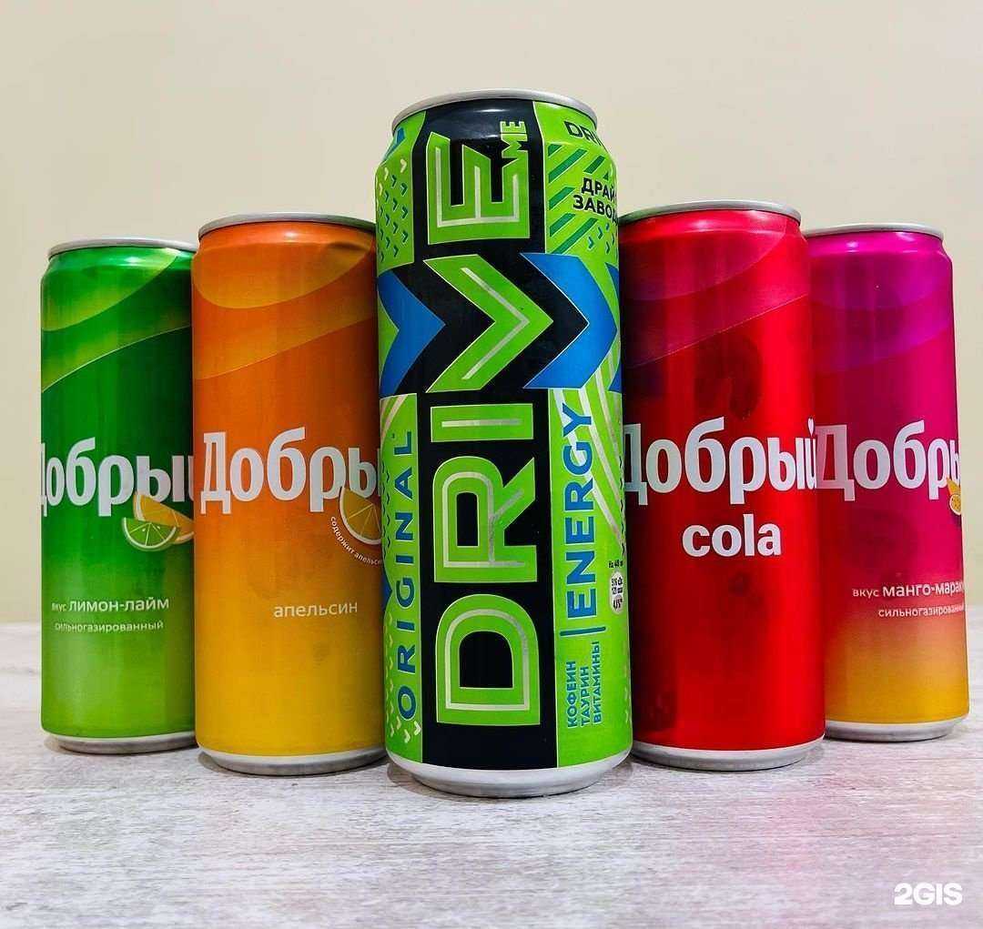 Отзывы на компанию ЧикенПро в Астрахани c фото