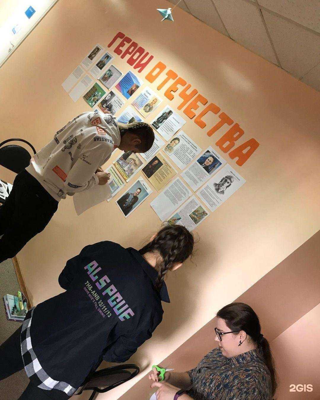 Отзывы на компанию Открытый мир в г. Владивосток c фото