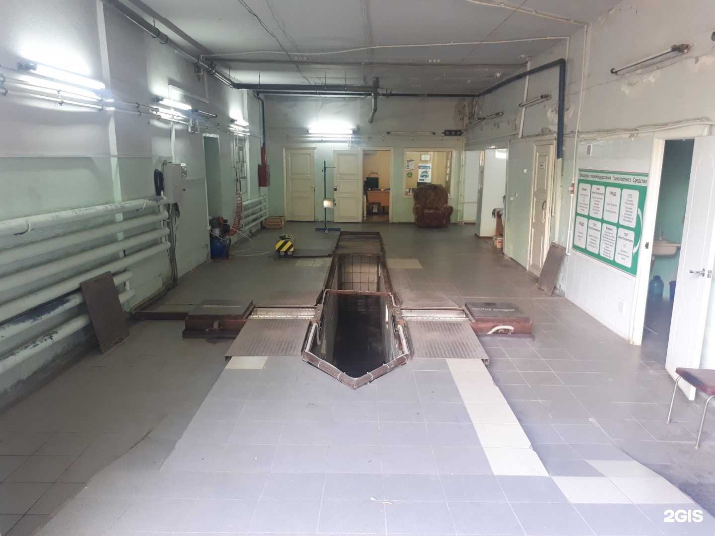 Отзывы на компанию АвтоТехЭксперт в г. Омск c фото