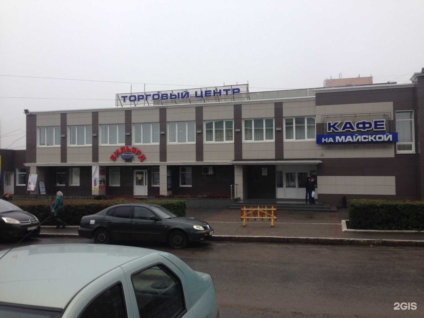 Отзывы на компанию Ionmaster в Ижевске c фото