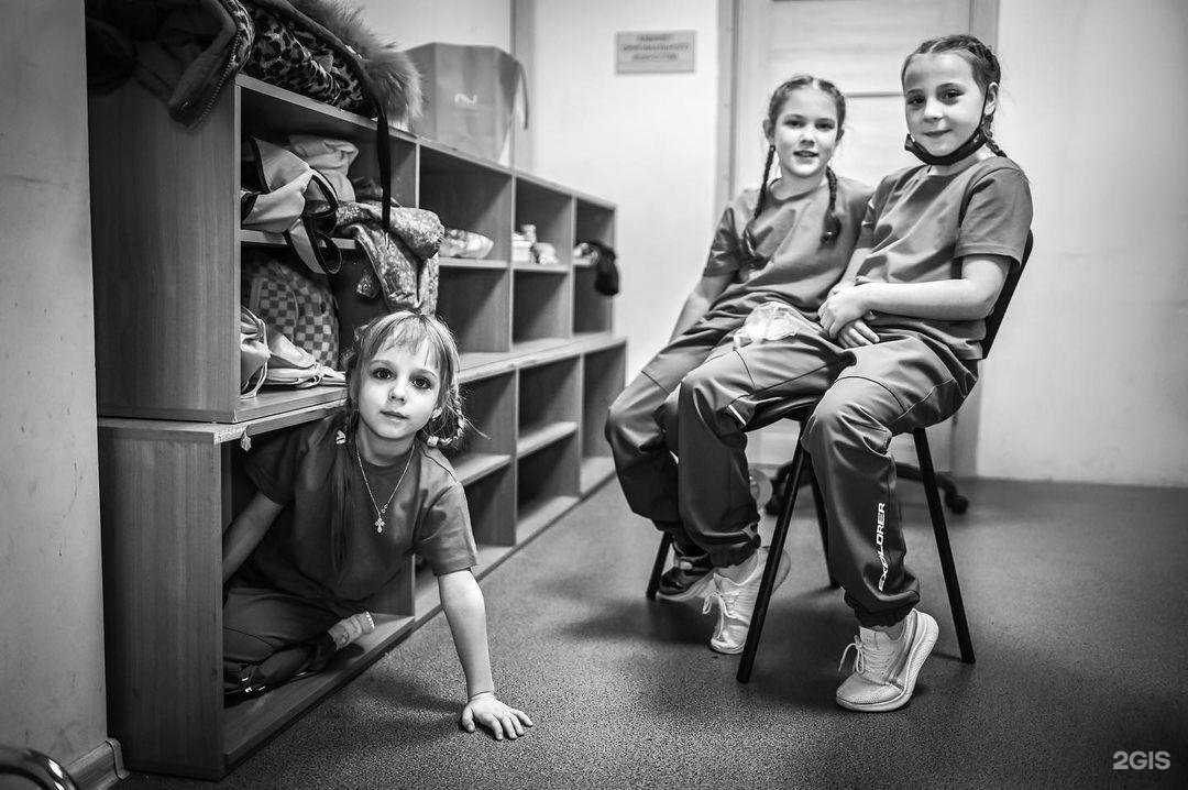 Отзывы на компанию Большая танцевальная семья    в Сочи c фото