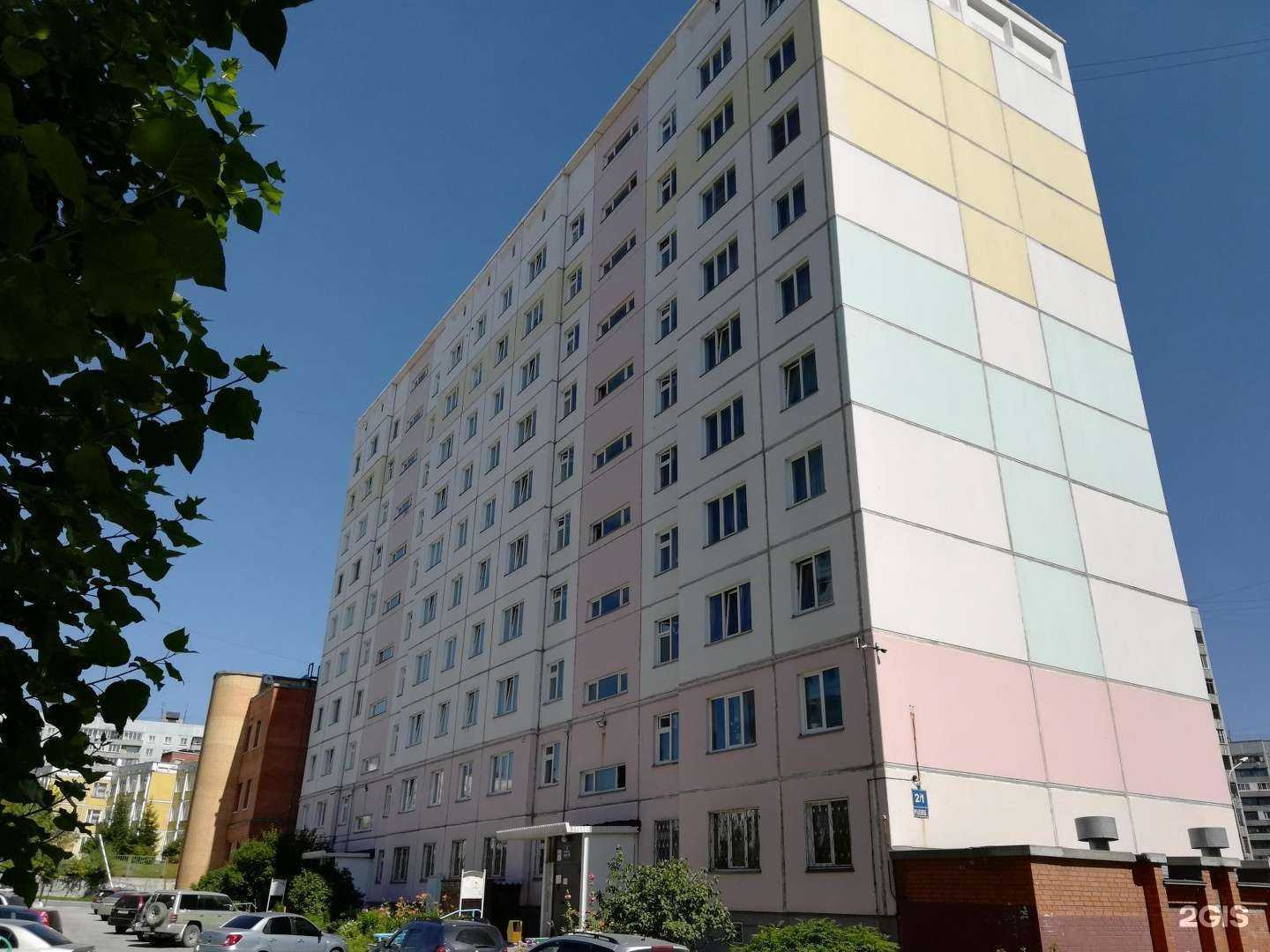 Отзывы на компанию Водобот в Новосибирске c фото - фотография 2 из 2