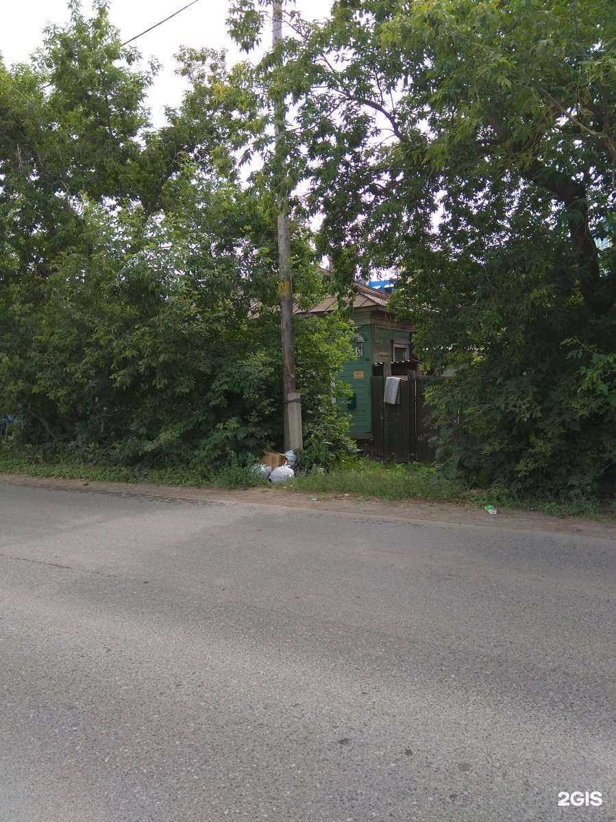 Отзывы на компанию Кристалл в г. Омск c фото