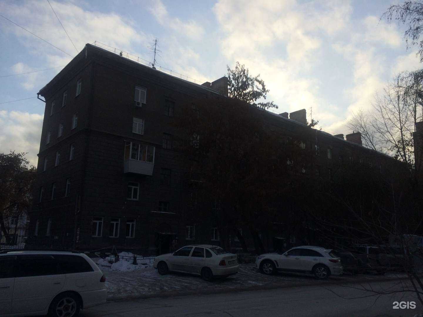 Отзывы на компанию Vtrende в Новосибирске c фото - фотография 2 из 2