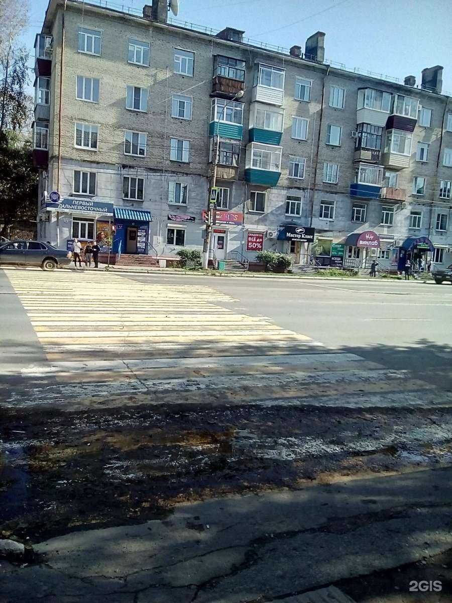 Отзывы на компанию Body-pit.ru в Комсомольске-на-Амуре c фото - фотография 2 из 2