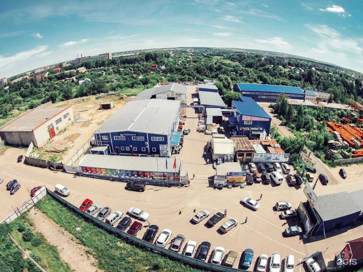 Отзывы на компанию СтройЦентр в Сергиеве Посаде c фото