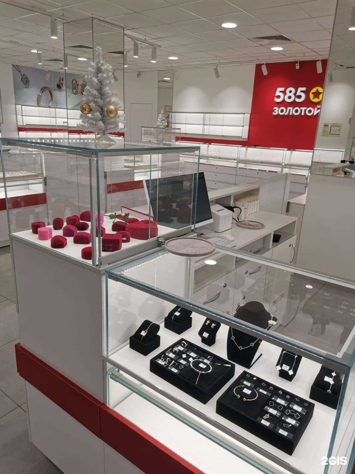 Отзывы на компанию 585*Золотой в Калининграде c фото