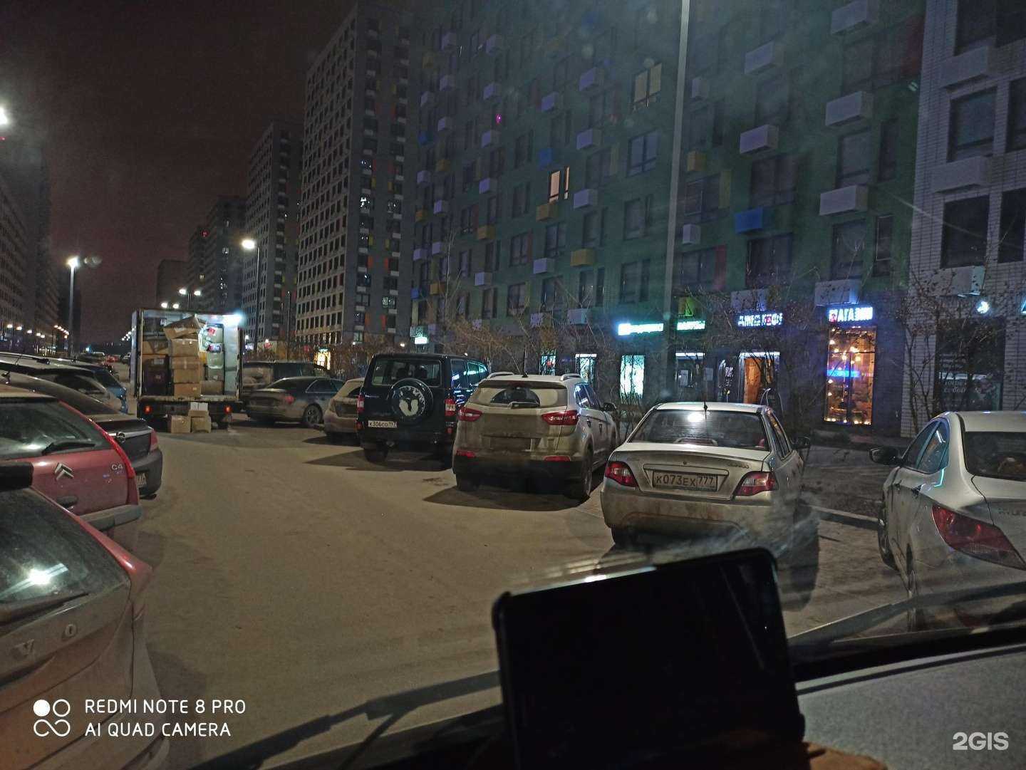 Отзывы на компанию Магазин мяса в Коммунарке c фото - фотография 2 из 2