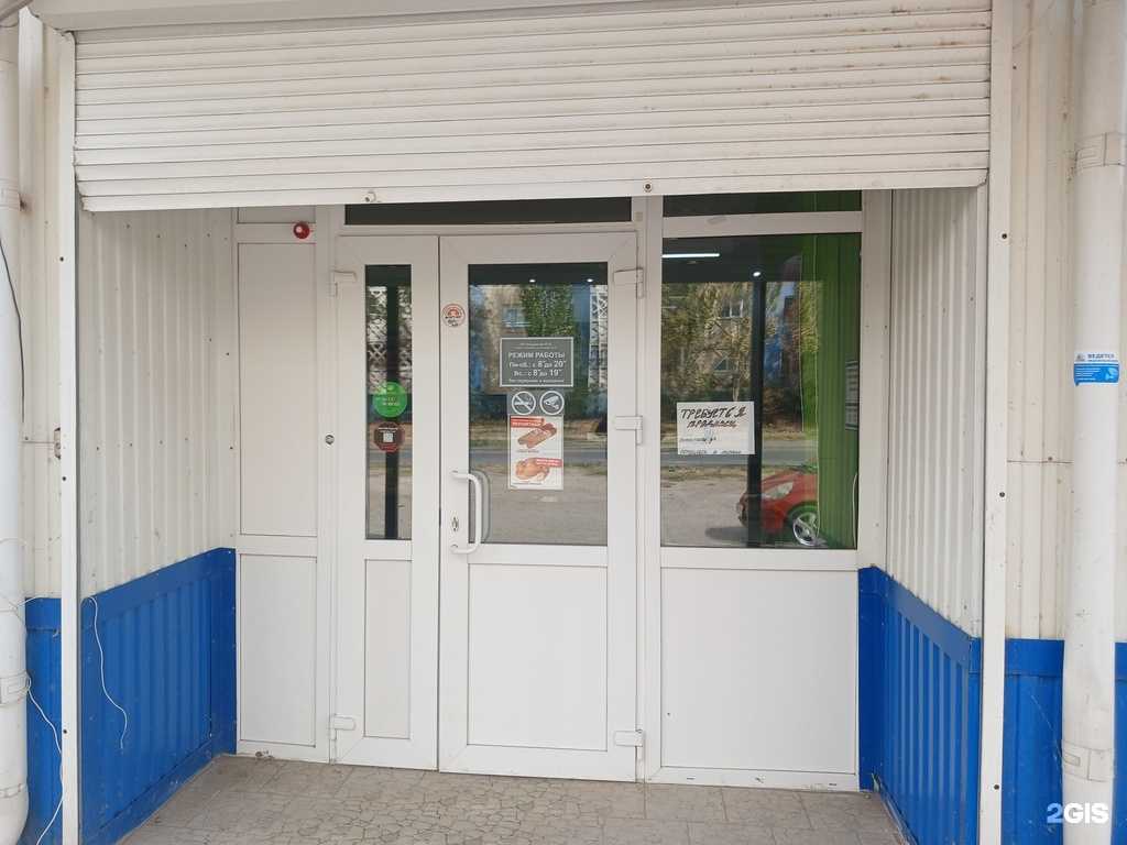 Отзывы на компанию Дубки в Астрахани c фото