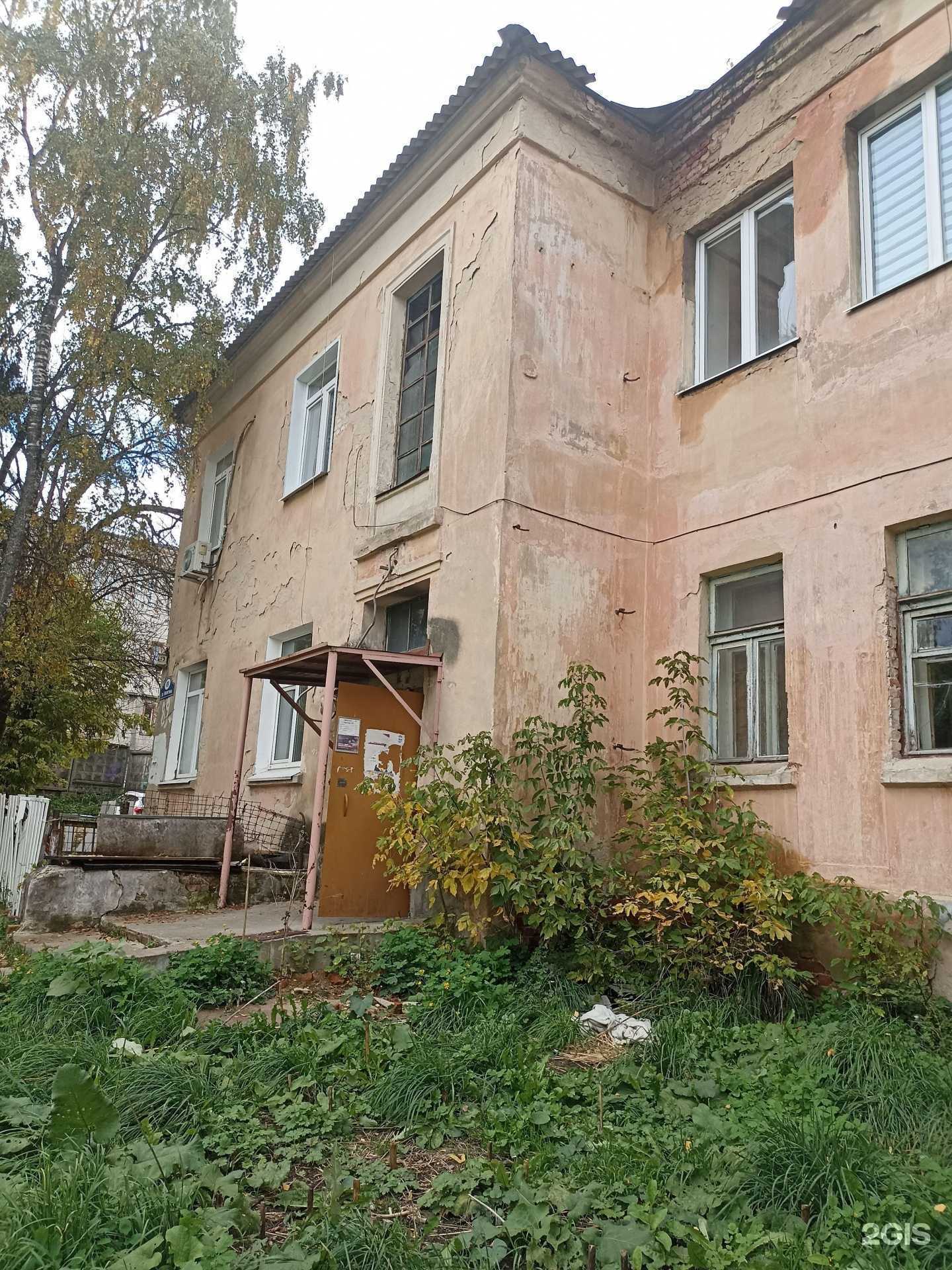 Отзывы на компанию Квалис в Калуге c фото - фотография 2 из 2