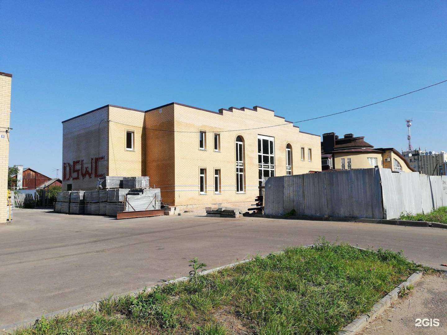 Отзывы на компанию Дом красоты в Костроме c фото - фотография 2 из 2