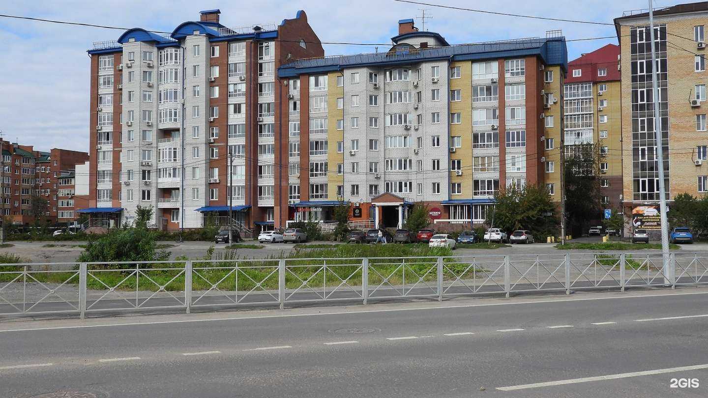 Отзывы на компанию Gastronom в Тюмени c фото - фотография 2 из 2