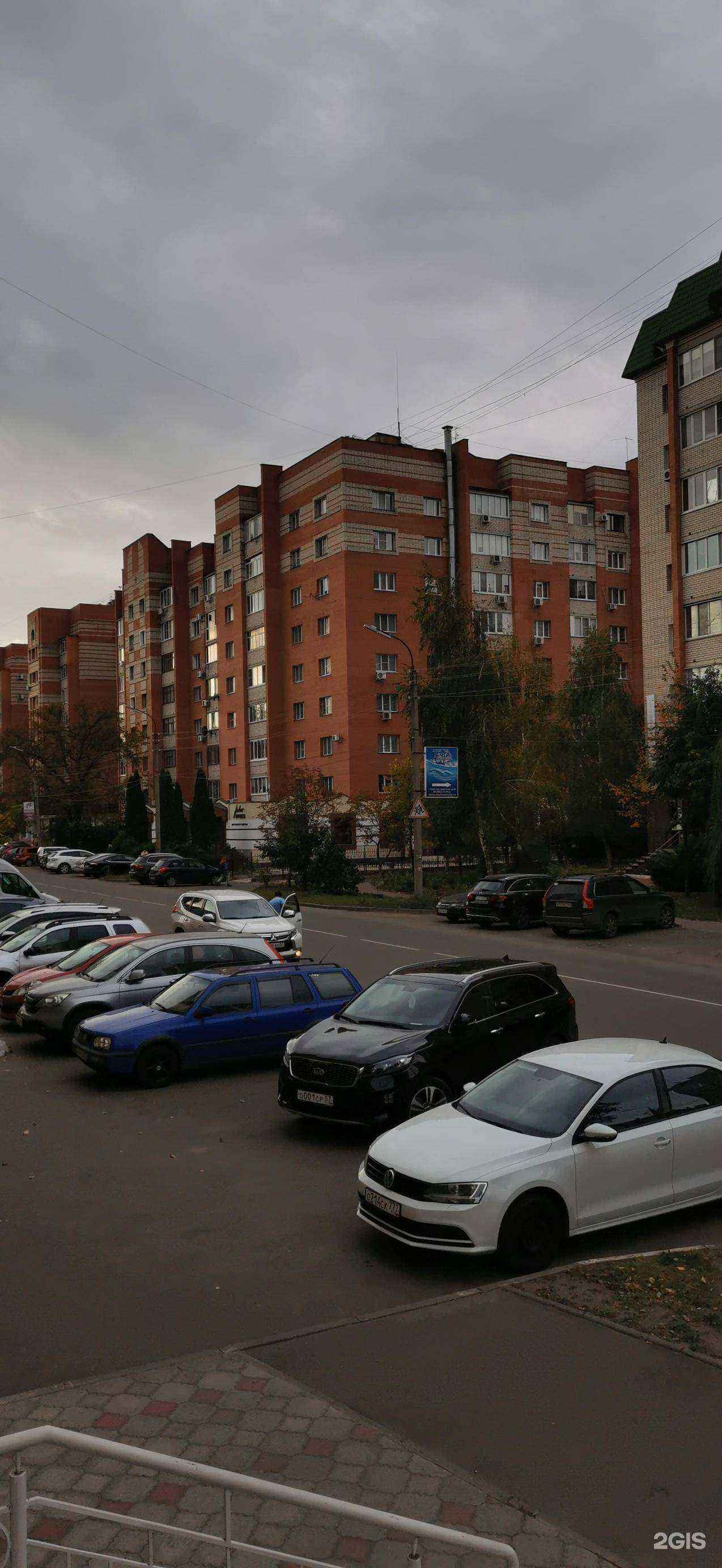 Отзывы на компанию Новое время в Орле c фото - фотография 2 из 2