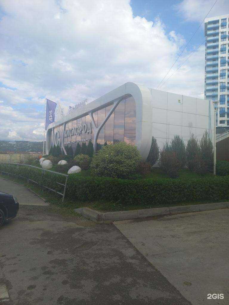 Отзывы на компанию Yarent в Сочи c фото