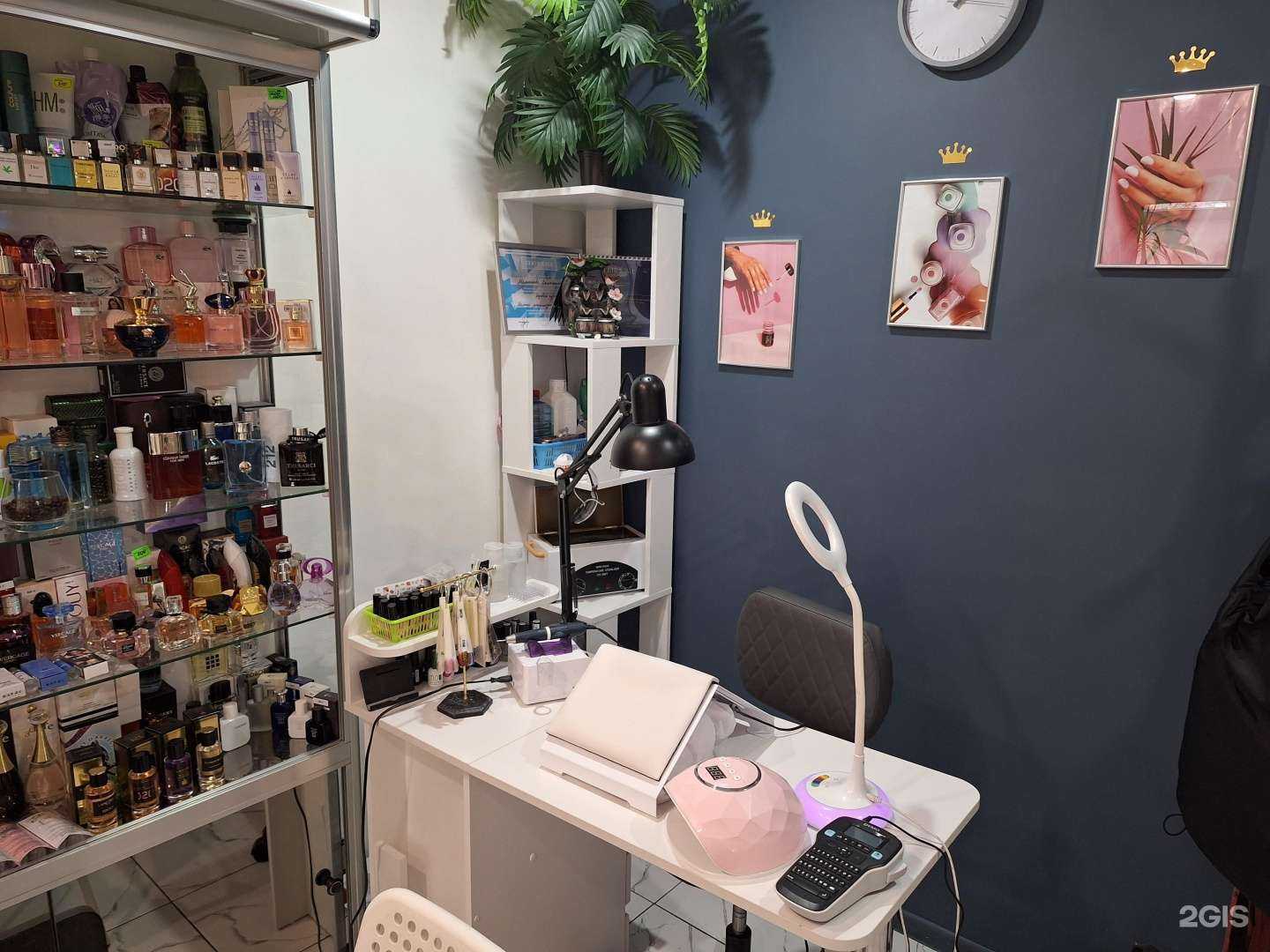 Отзывы на компанию Королева в г. Магнитогорск c фото