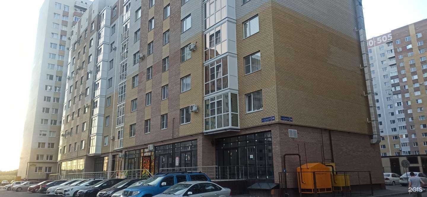 Отзывы на компанию Topaz lazer в Ставрополе c фото - фотография 2 из 2