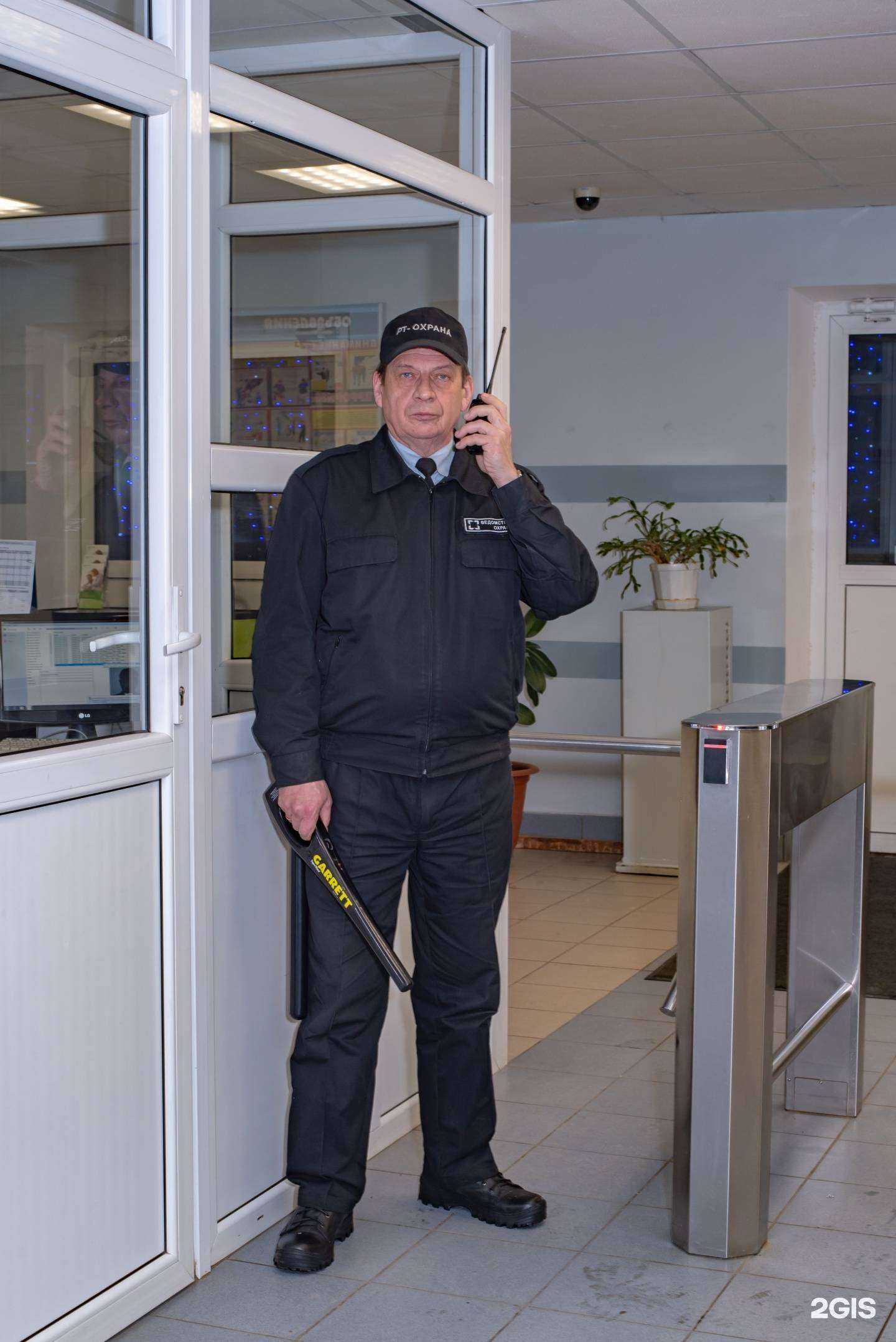 Отзывы на компанию Рт-охрана в г. Уфа c фото