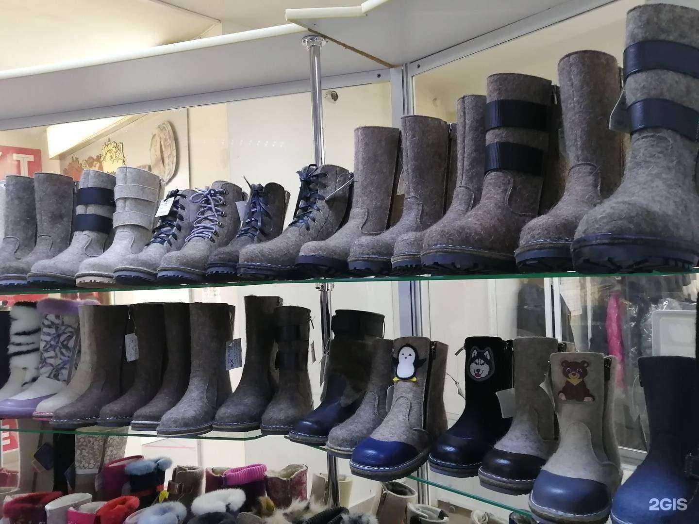 Отзывы на компанию Малыш в г. Миасс c фото