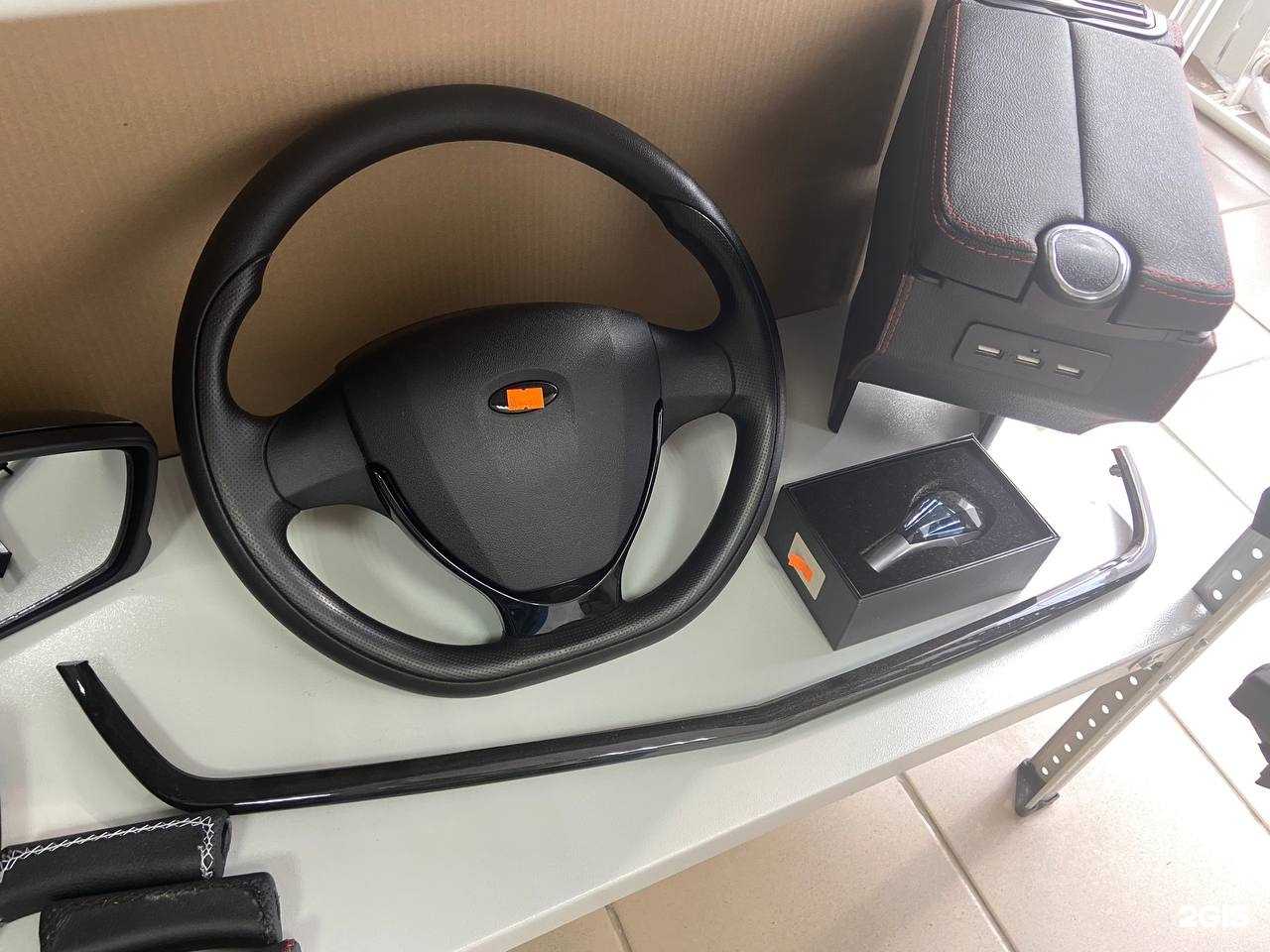 Отзывы на компанию Auto Place в Перми c фото