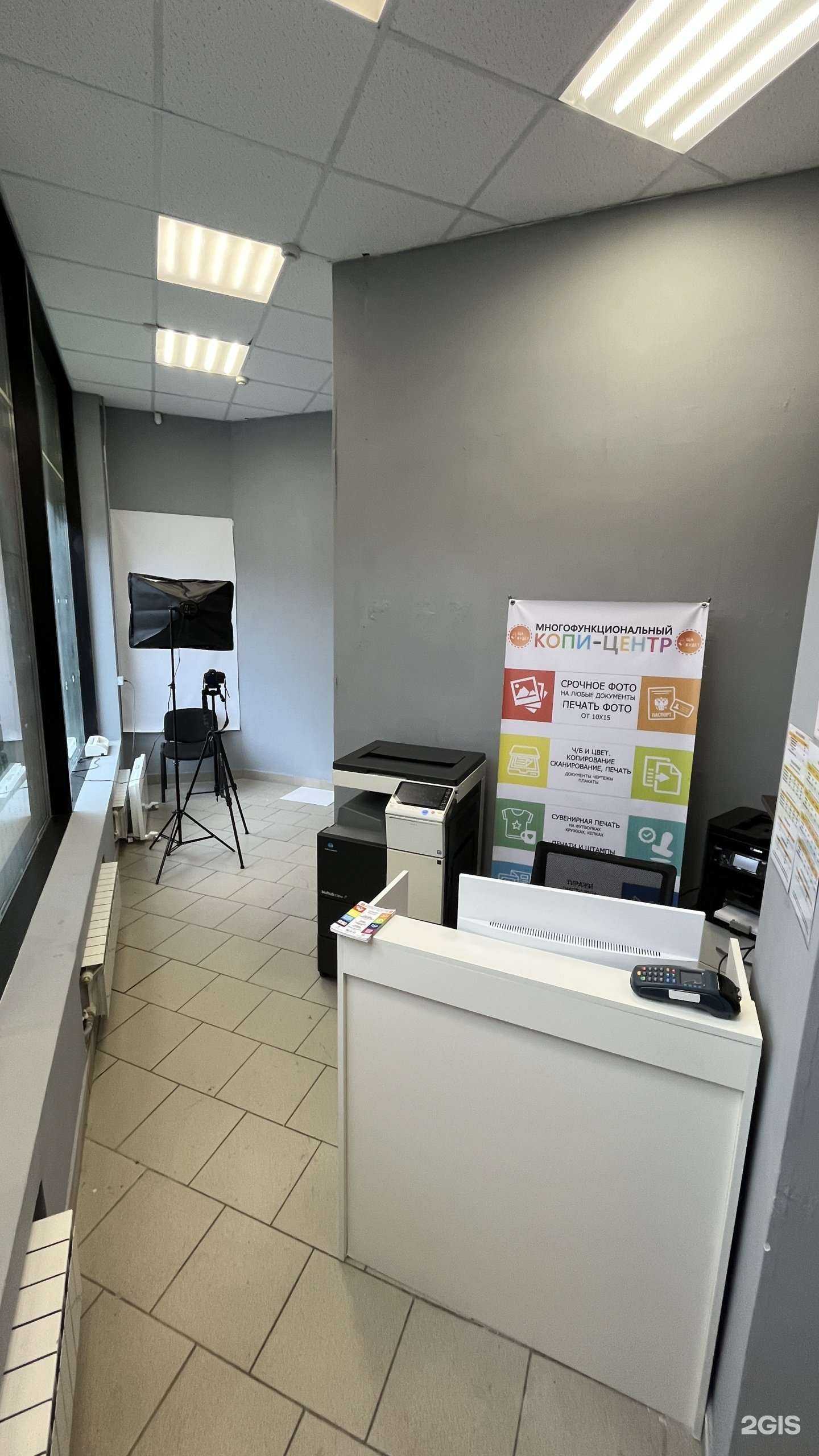 Отзывы на компанию Ща будет в Сургуте c фото