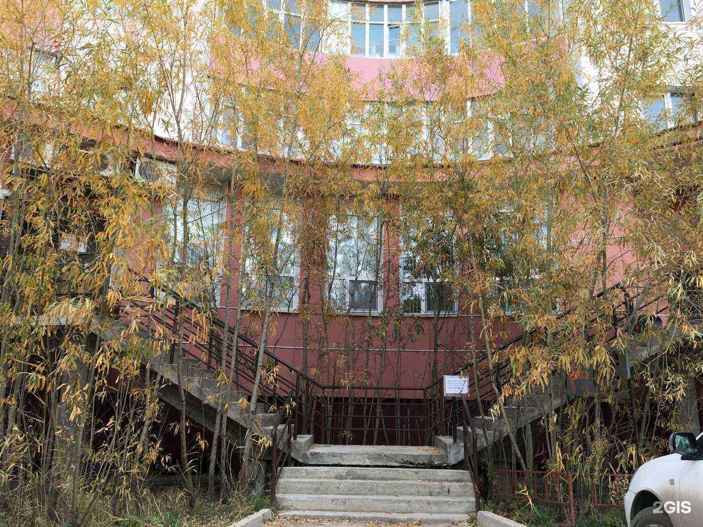 Отзывы на компанию Принт сервис в г. Якутск c фото